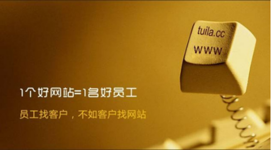 1559621106217408.png 北京網(wǎng)站建設(shè)公司.png
